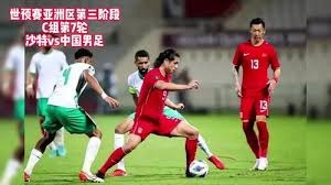 意甲冠军前景堪忧 科莫总监分析当前形势