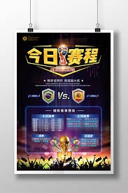 英超Big6球队内战分析 阿森纳与利物浦强势表现